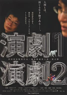 海贼王46卷